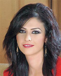 Basma