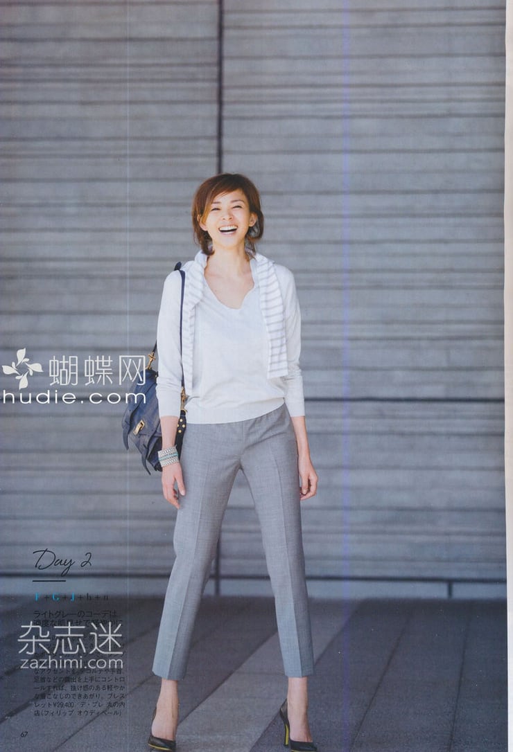 Shiho