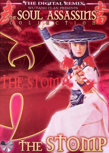 The Stomp (The Soul Assassins Collection)