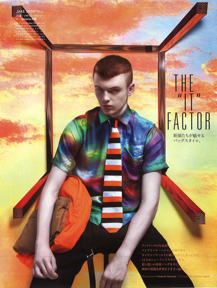 Jake Shortall