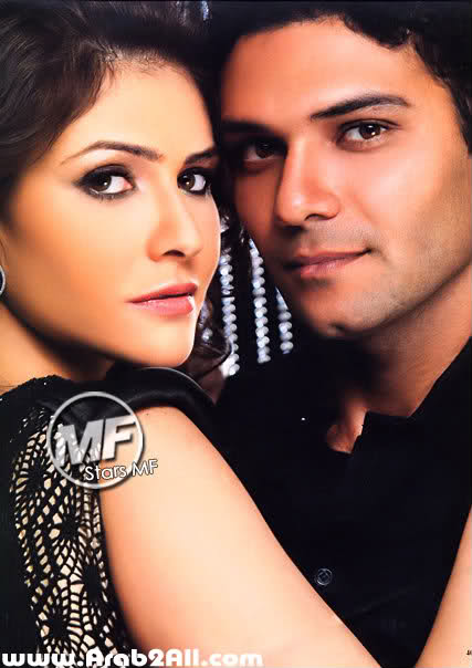 Basma