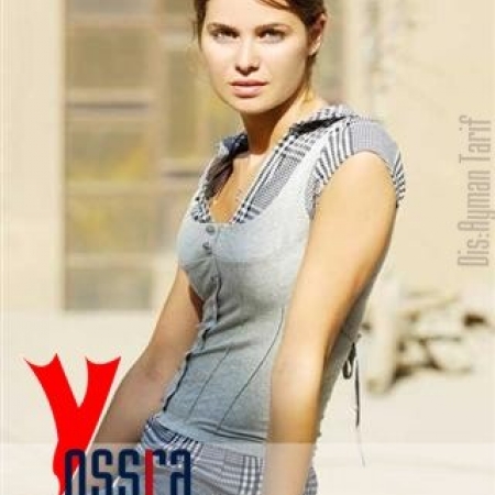 Yousra El Lozy