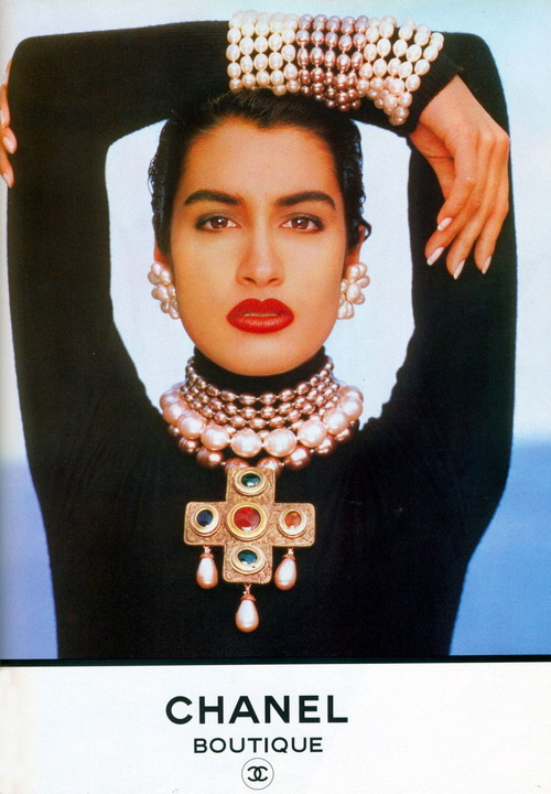 Yasmeen Ghauri Yasmeen Ghauri