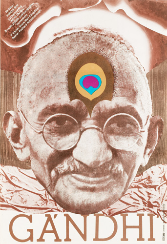 Gandhi Gandhi