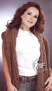 Sherin Adel
