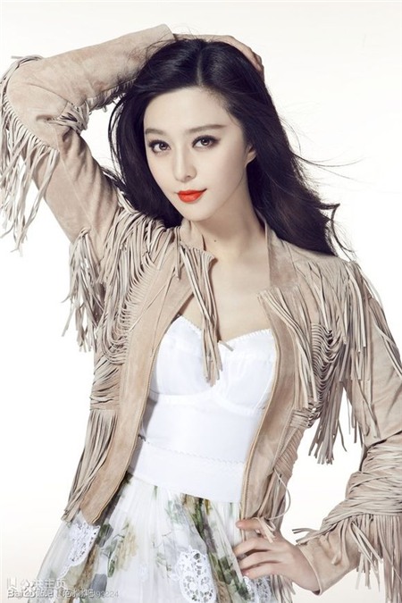 Fan Bing Bing Fan Bing Bing