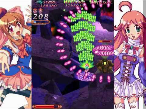 Eden's Aegis