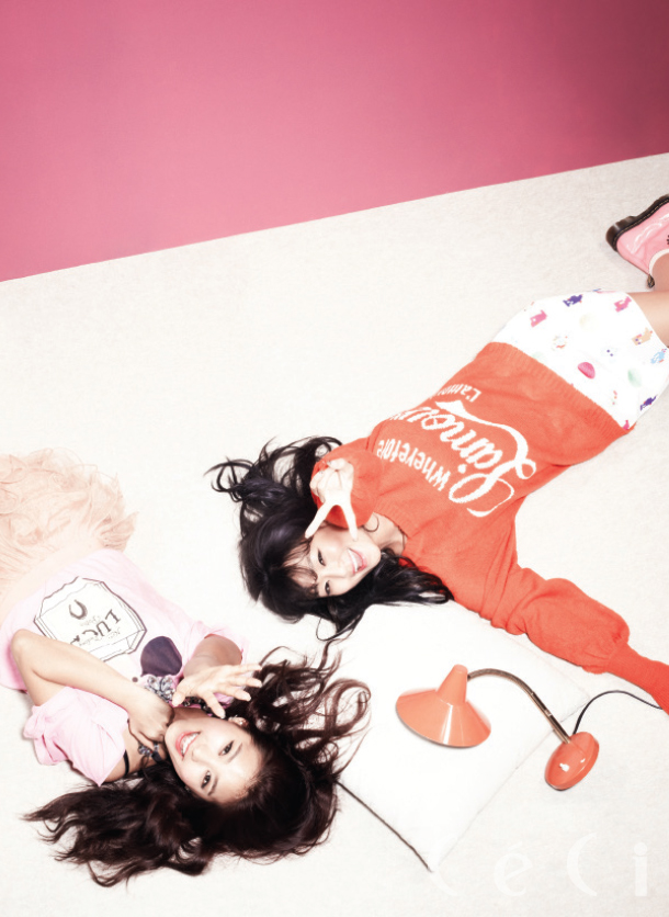 Sistar