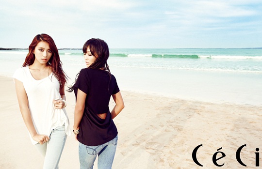 Sistar