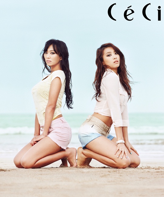 Sistar