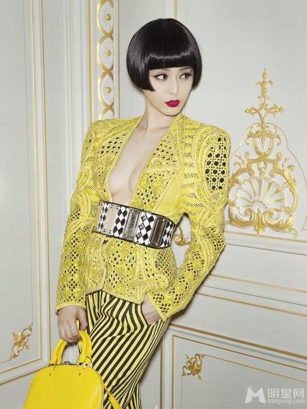 Bingbing Fan Bingbing Fan