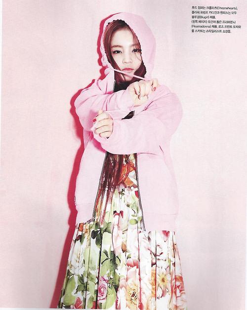 Lee Ha Yi