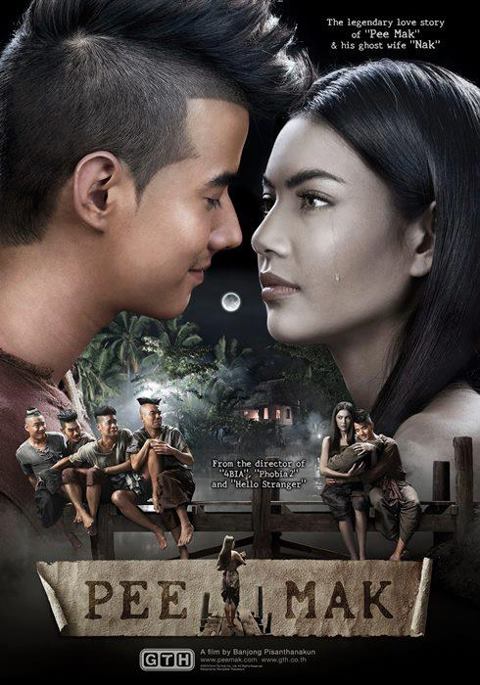 Pee Mak Phrakanong Pee Mak Phrakanong