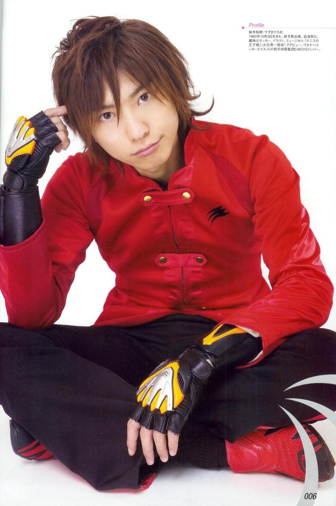 Jūken Sentai Gekiranger