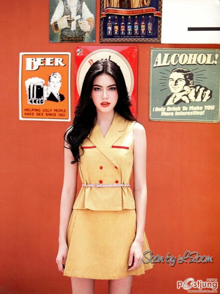 Davika Hoorne