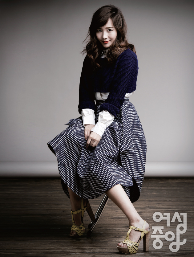 Yoo-jin