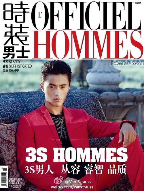 Zhao Lei
