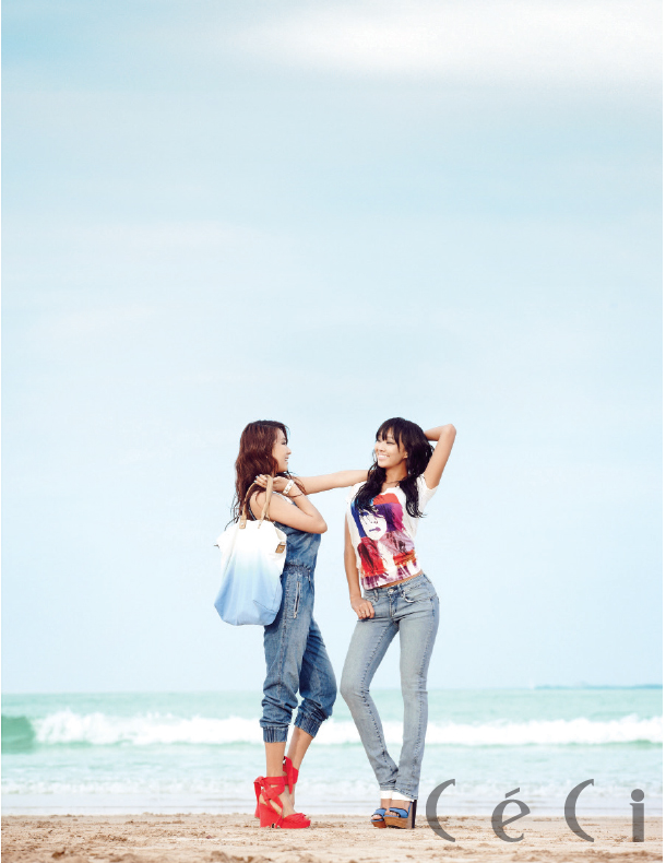 Sistar
