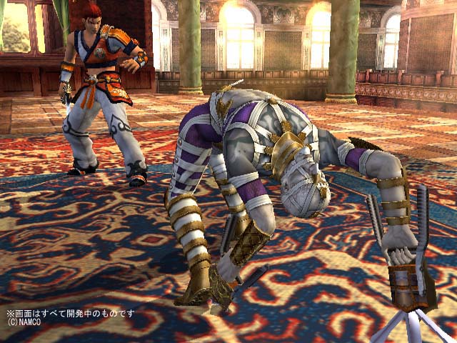 SoulCalibur II