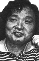 Eiichi Yamamoto