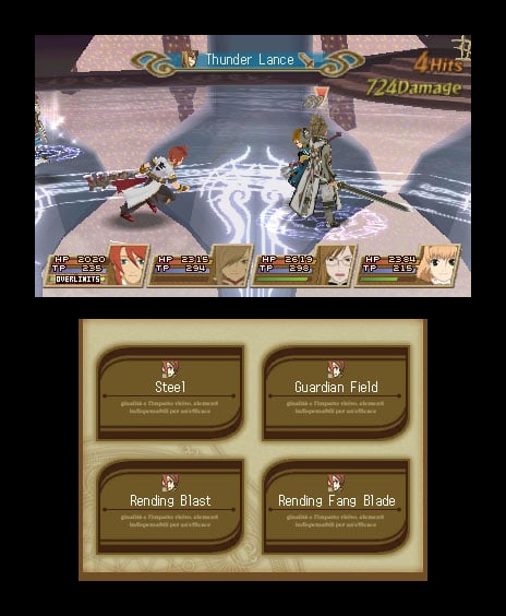 tales ofthe abyss 3ds casino cheats