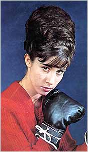 Helen Shapiro Helen Shapiro