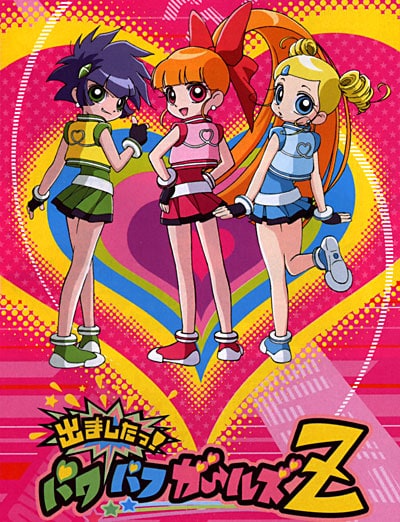 And They're Off! Powerpuff Girls Z