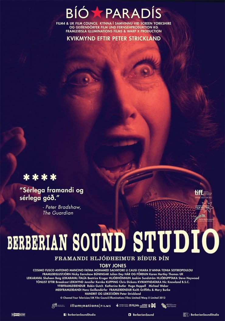 berberian sound studio netflix