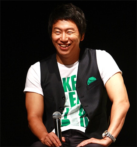 Su-ro Kim