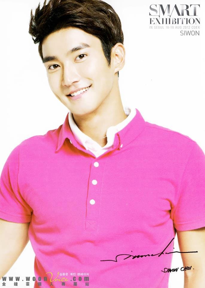 Siwon