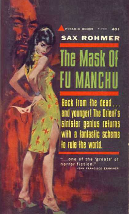 The Mask of Fu Manchu (Fu Manchu #5)