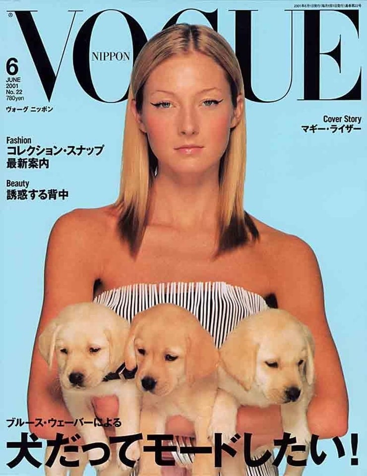 Maggie Rizer Maggie Rizer