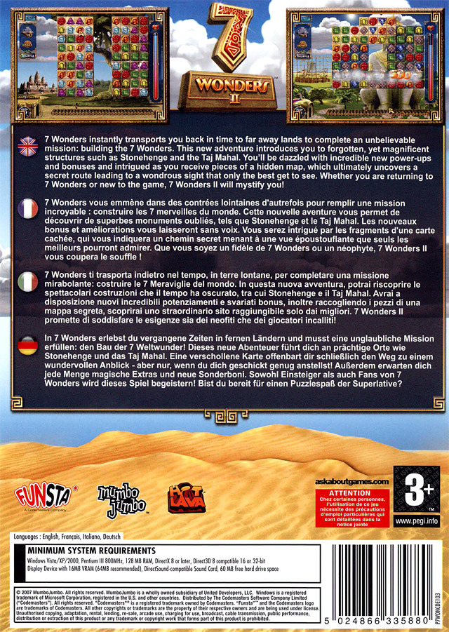 7 Wonders II