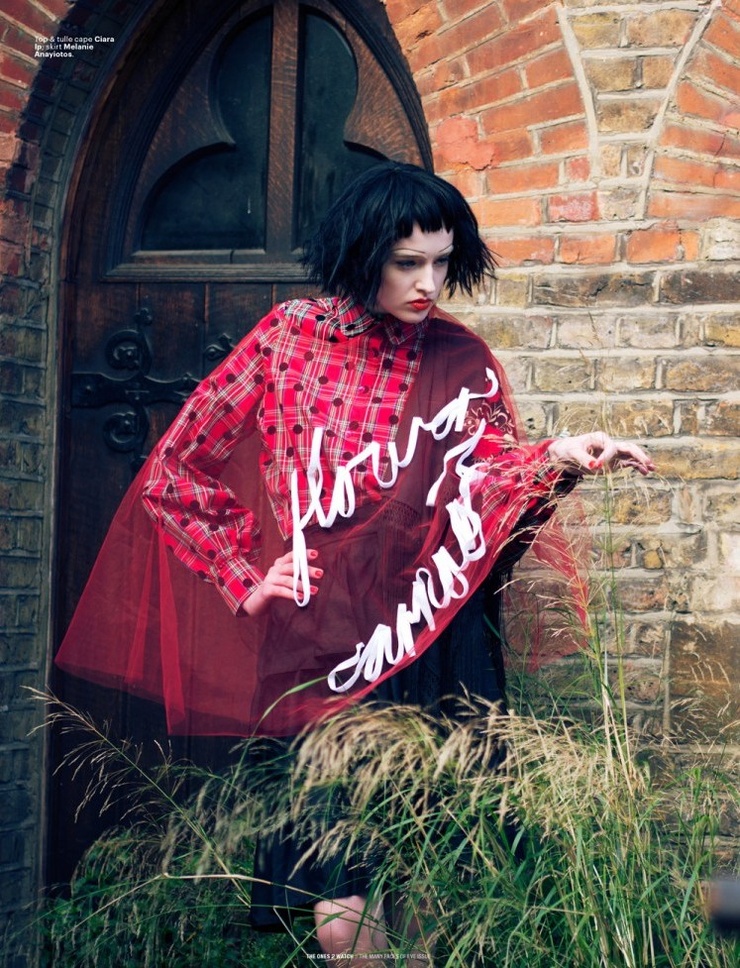 Agata Rudko