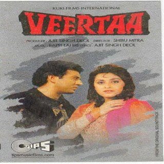 Veerta