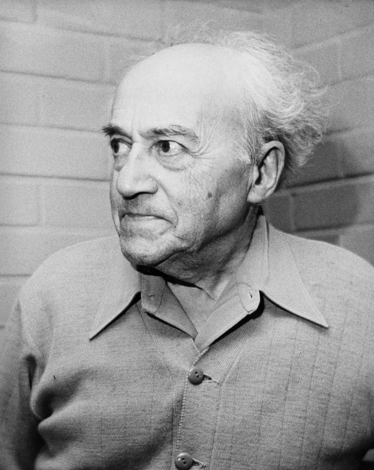 Ernest Bloch