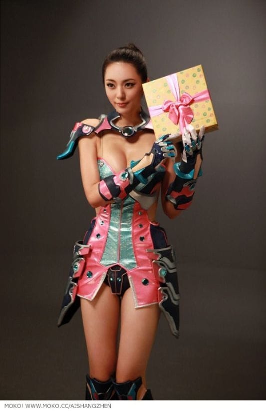 Ai Shang Zhen Ai Shang Zhen