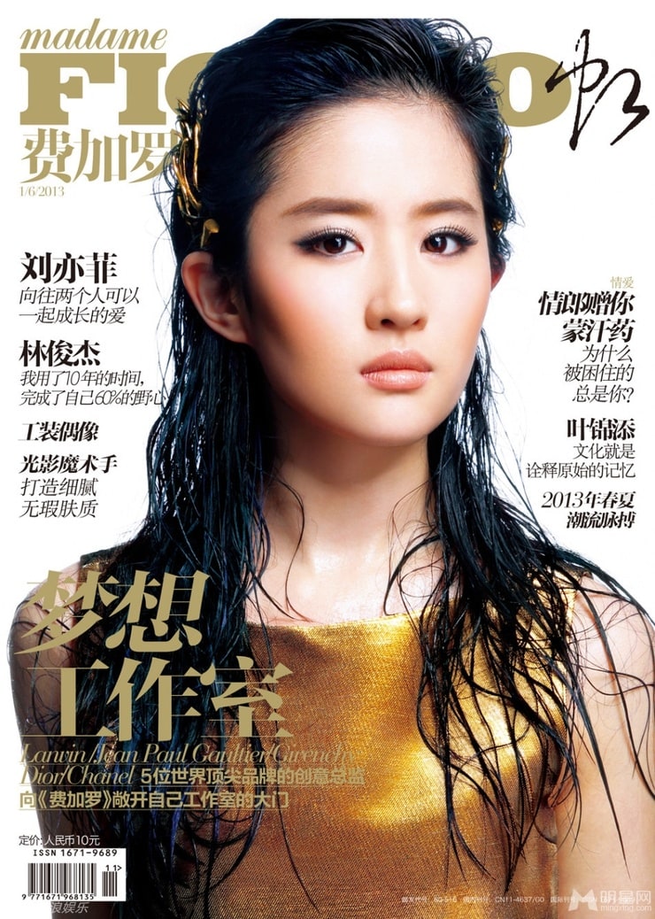 Yifei Liu Yifei Liu