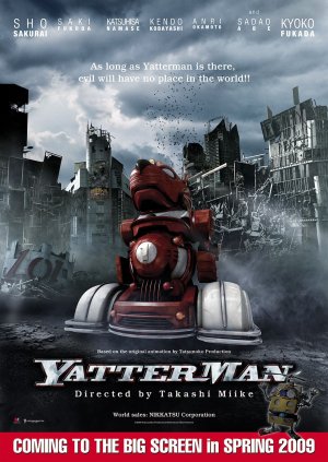 Yatterman