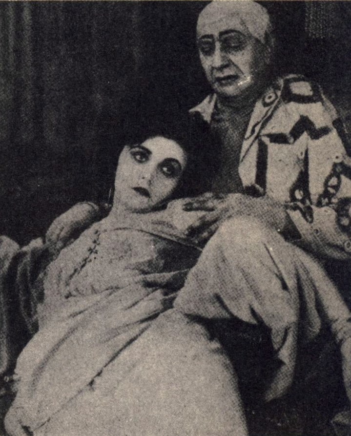 One Arabian Night (1920)