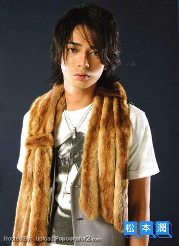 Jun Matsumoto Jun Matsumoto
