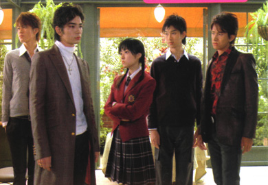 Hana Yori Dango