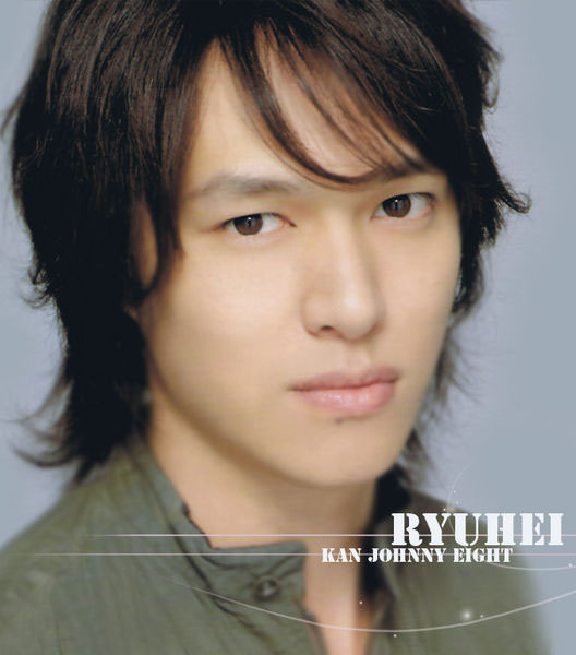 Ryûhei Maruyama