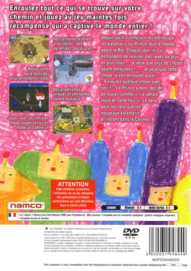 We ♥ Katamari