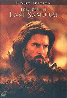 Last Samurai