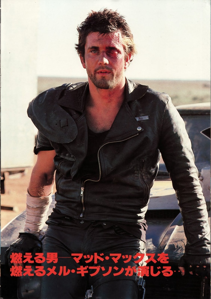 The Road Warrior The Road Warrior