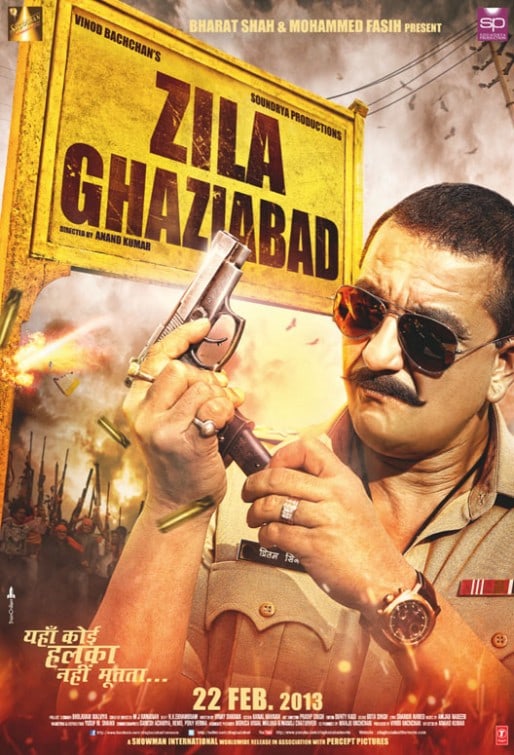 Zila Ghaziabad