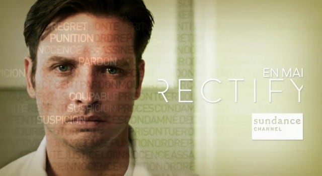 Rectify