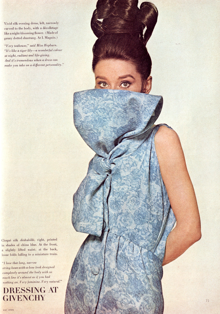Audrey Hepburn