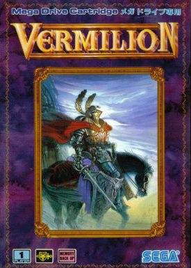 Sword of Vermilion